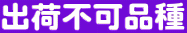 oוsi