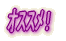IXXI 