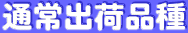 ʏoוi